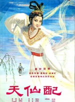 自拍偷拍制服丝袜