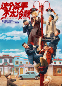 自拍偷拍制服丝袜